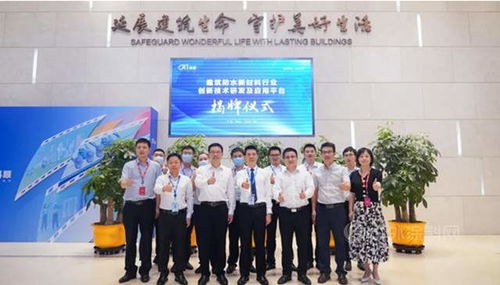 科順擬10億投建產(chǎn)研基地，技術(shù)開發(fā)助力華東市場(chǎng)鞏固與擴(kuò)展