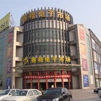 賽格電子廣場(chǎng) 蘇州電子產(chǎn)業(yè)的脈搏與寫(xiě)字樓投資新視角
