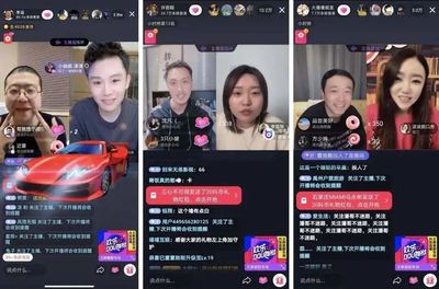從零開始運營抖音必知的66個術語
